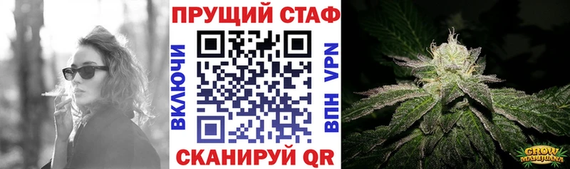 Наркошоп Ермолино A PVP  Мефедрон  блэк спрут онион  Псилоцибиновые грибы  Канабис  COCAIN  Гашиш  Амфетамин 