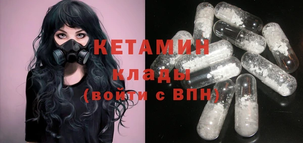 синтетический гашиш Медвежьегорск