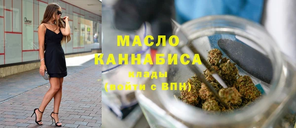 синтетический гашиш Медвежьегорск