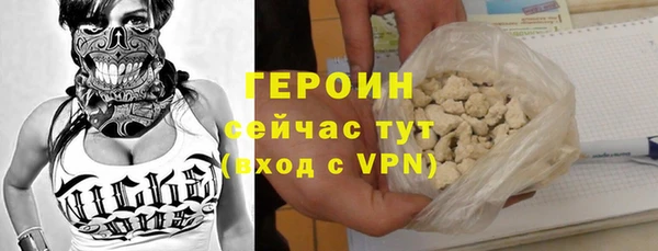 круглые Аксай