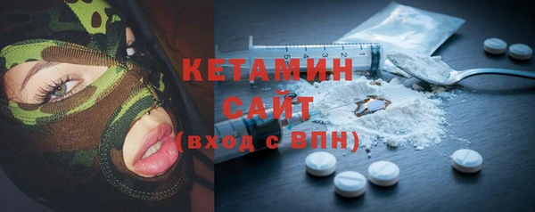 бошки Магас