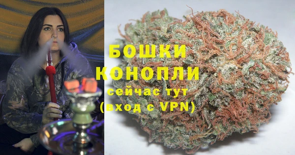 мдма Апатиты