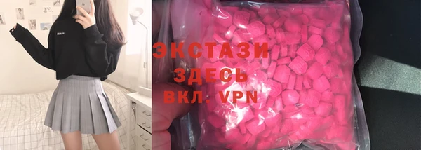 марихуана Майский