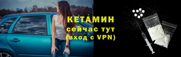 бошки Магас
