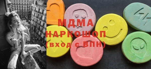 марихуана Майский