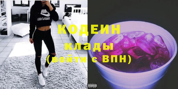 бошки Магас