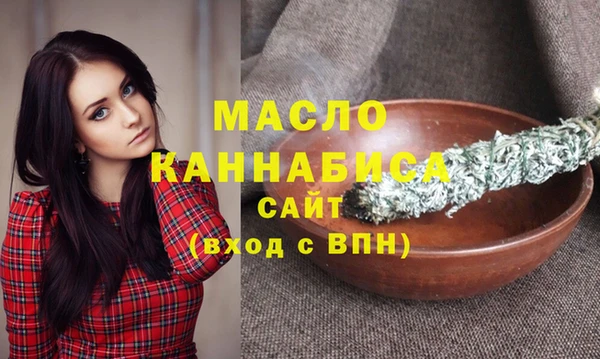мдма Апатиты
