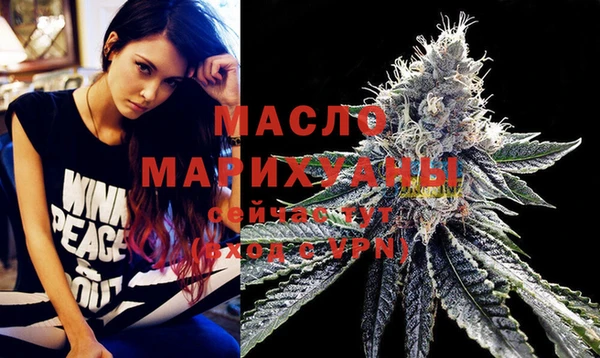 бошки Магас