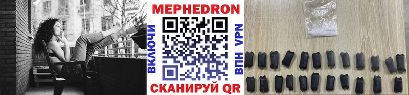 как найти   blacksprut tor  МЕФ кристаллы  shop Telegram  Ермолино 