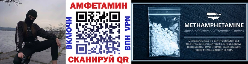 Первитин Декстрометамфетамин 99.9% Ермолино